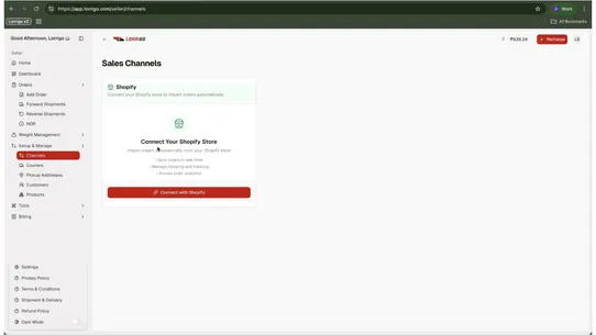 Lorrigo screenshot
