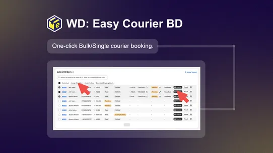 WD: Easy Courier BD screenshot