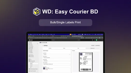 WD: Easy Courier BD screenshot