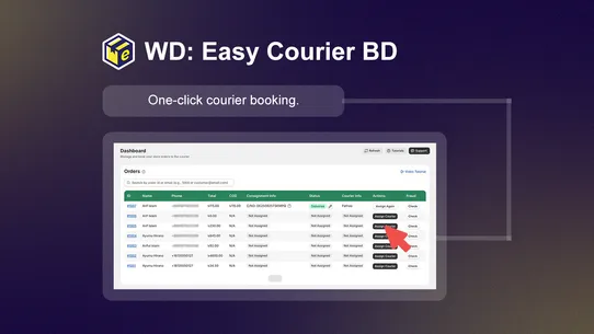 WD: Easy Courier BD screenshot