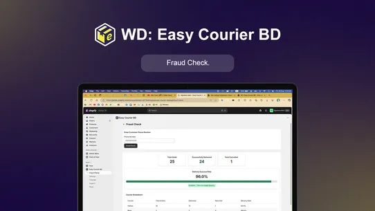 WD: Easy Courier BD screenshot