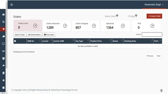 SelloCloud screenshot