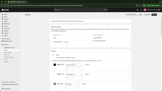 Tailor screenshot