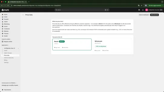 Tailor screenshot