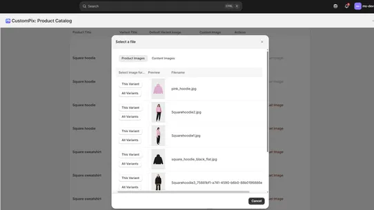 CustomPix Product Catalog screenshot