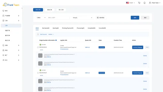 frankteam fulfillment screenshot