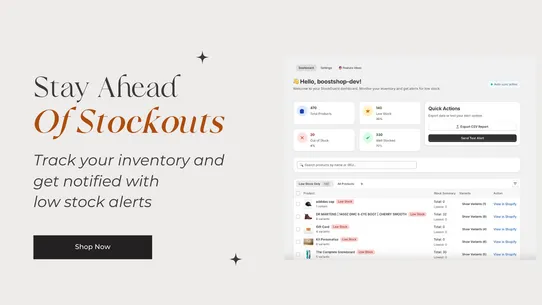 StockGuard screenshot