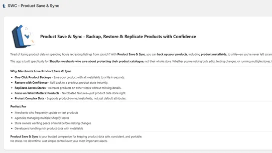 SWC ‑ Product Save &amp; Sync screenshot