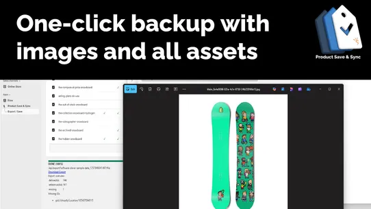 SWC ‑ Product Save &amp; Sync screenshot