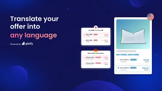 Qikify Quantity Discount screenshot