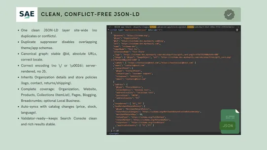 Schema Advanced Suite screenshot