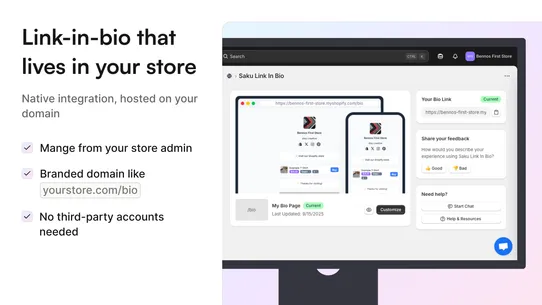 Saku: Link In Bio Shop screenshot