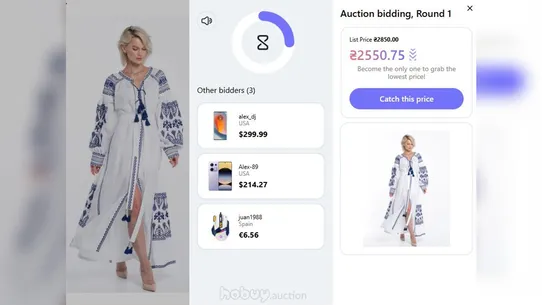Hobuy: Instant Auctions Hub screenshot