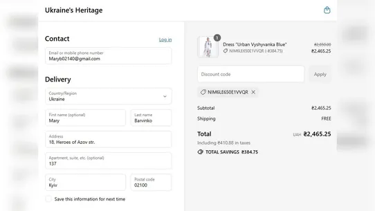 Hobuy: Instant Auctions Hub screenshot
