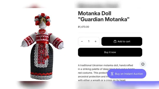 Hobuy: Instant Auctions Hub screenshot