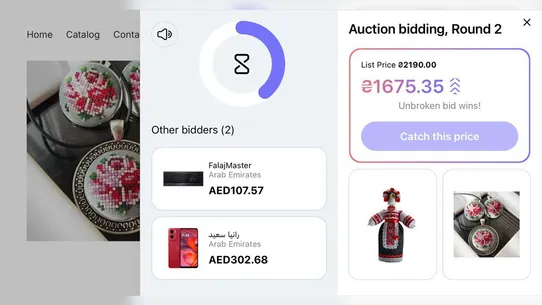 Hobuy: Instant Auctions Hub screenshot