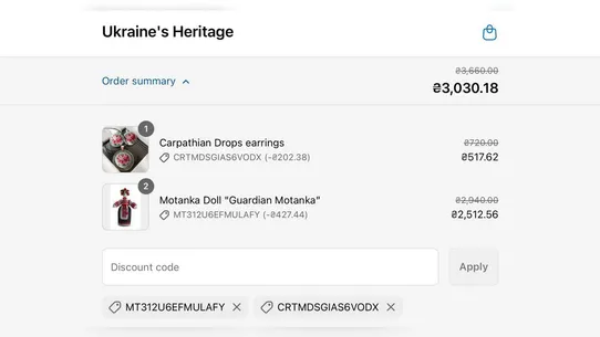Hobuy: Instant Auctions Hub screenshot