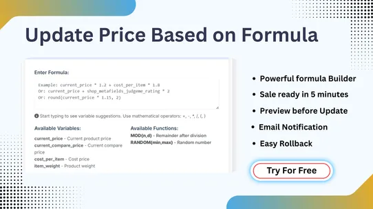 OCS: Bulk Product Price Editor screenshot