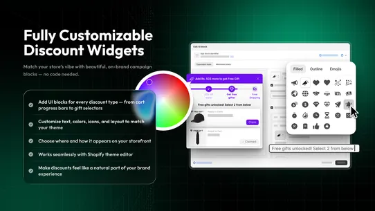 Hype Discount, Free Gift, BOGO screenshot