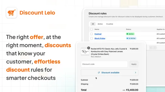 Discount Lelo screenshot