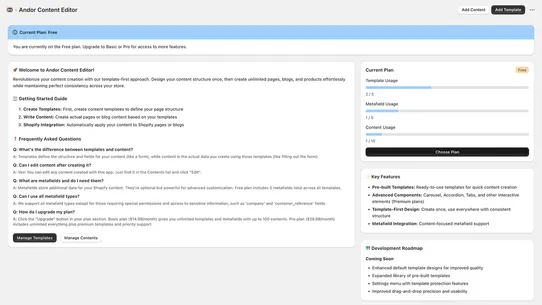 Andor Content Editor screenshot