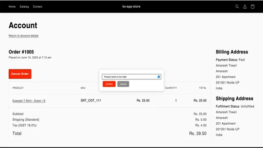 KX ‑ ORDER CANCEL screenshot