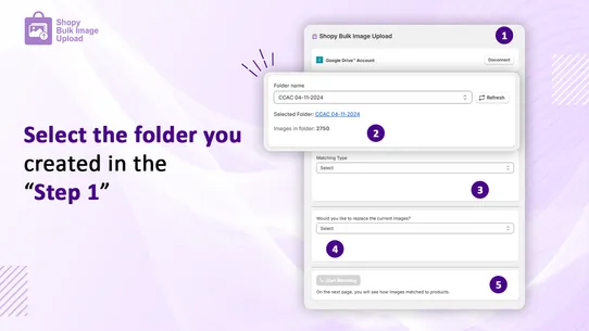 Shopy Bulk Image Upload screenshot