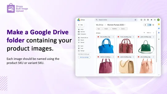 Shopy Bulk Image Upload screenshot