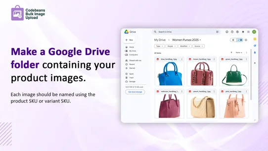 Codebeans Bulk Image Upload screenshot