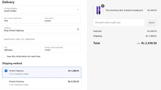 Oreem Shipping screenshot