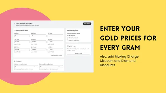 GoldSync screenshot