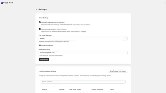 Stock Alert ‑ Inventory Manage screenshot