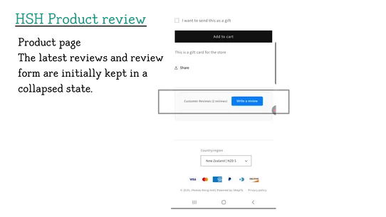 [HSH] Product Review screenshot