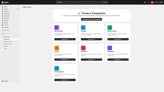 Store Unity: Compare and Sync screenshot