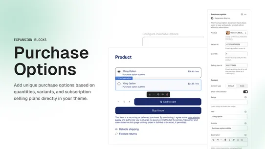 Purchase Options screenshot