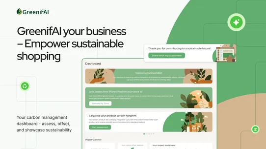 GreenifAI screenshot
