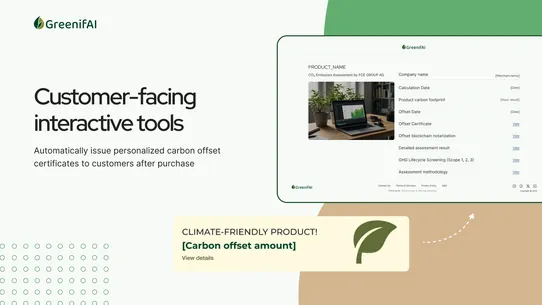 GreenifAI screenshot
