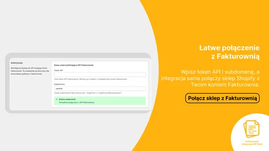 Fakturownia Integracja WP Desk screenshot