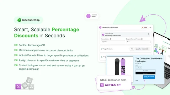 DiscountWisp screenshot