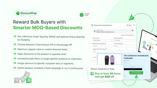 DiscountWisp screenshot