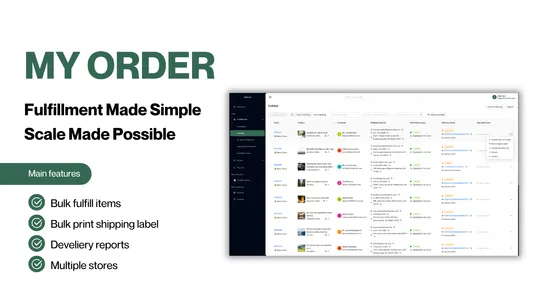 MyOrder: Bulk Fulfillment screenshot