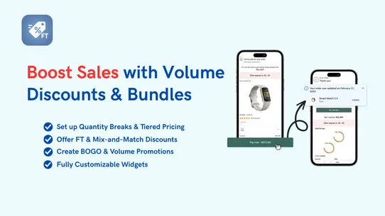 AI Bundles &amp; Quantity Breaks screenshot