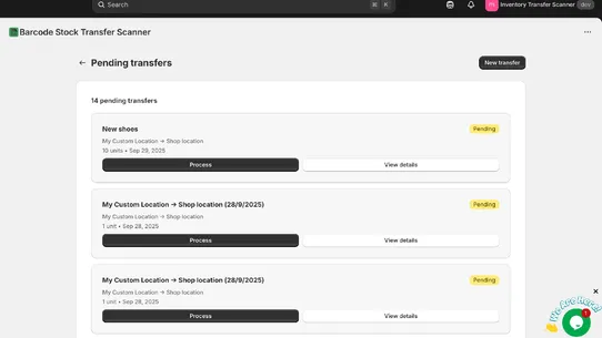 Barcode Stock Transfer Scanner screenshot