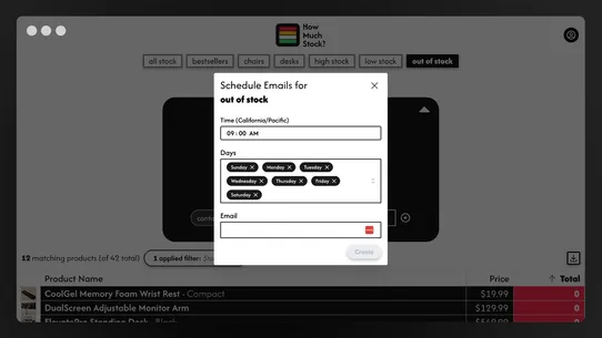 How Much Stock screenshot