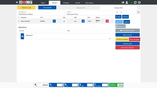 Business Online Control Panel screenshot