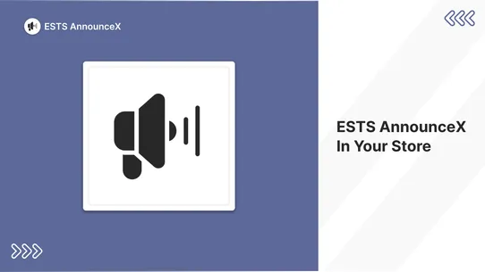 ESTS AnnounceX screenshot