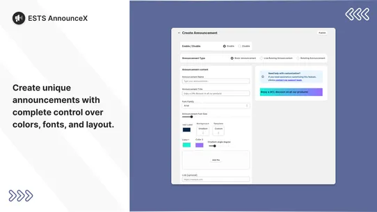 ESTS AnnounceX screenshot