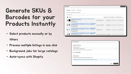 GD: SKU &amp; Barcode Generator screenshot