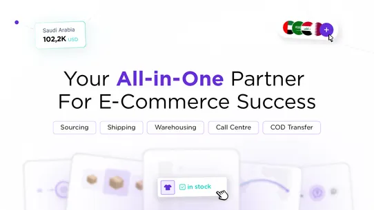 CODPartner screenshot