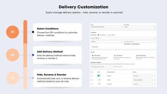SmartFlow Checkout screenshot